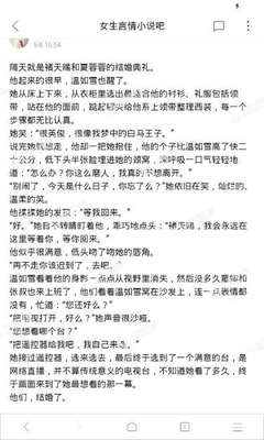 c7娱乐官网邀请链接